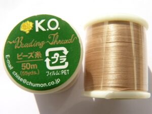 KO 08, KO draad, Natural-0
