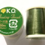 KO 12, KO draad, Dark Olive-0