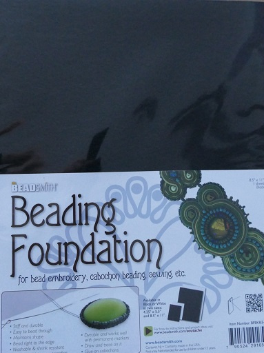 BFBK-8.5-1 Beadsmith Beading Foundation BFBK-8.5-1 Beadsmith Beading Foundation
