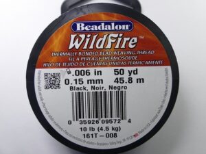 Wildfire Black 0.15 mm 50 yard (45 meter)
