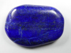 1-FFQ-4 Lapis Lazuli