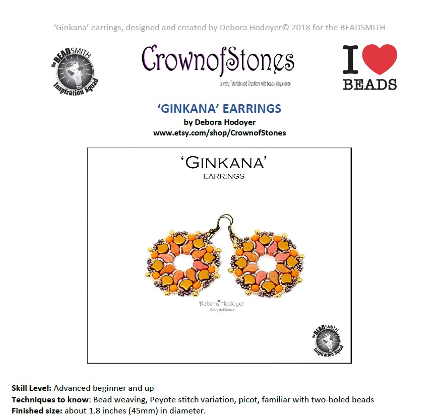 ginkana earrings G Ginkana Earrings by Debora Hodoyer